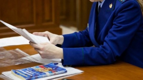 Прокуратурой Поназыревского района выявлены нарушения трудового законодательства